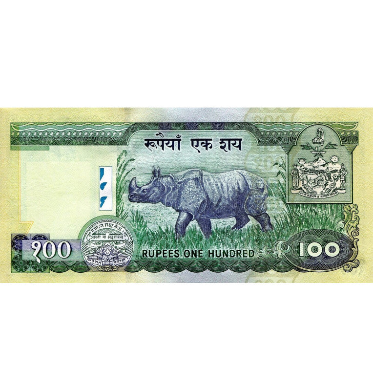 Nepal 100 Rupias 2002 Pick 49